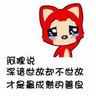 jackpot city juegos de casino online Dia memandang Zhou Qiankun dengan meminta maaf dan berkata: Pangeran ini